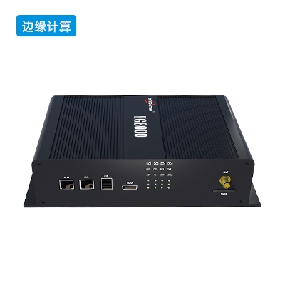 全雙工485與半雙工485_RS485通信接口設(shè)計方案