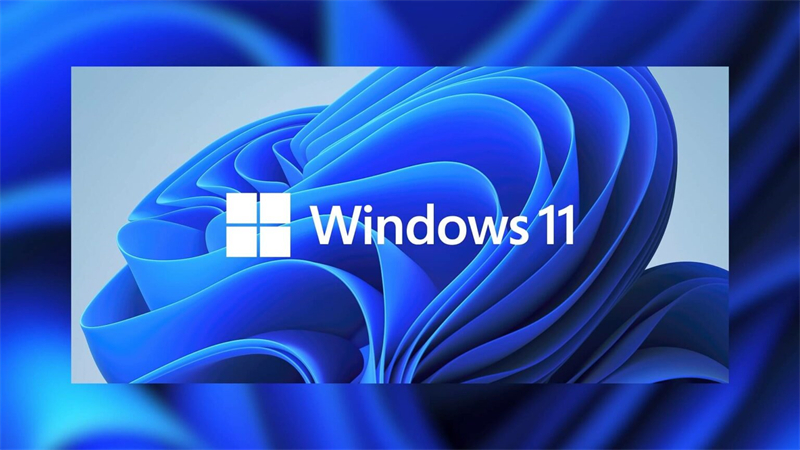 Windows11家庭版