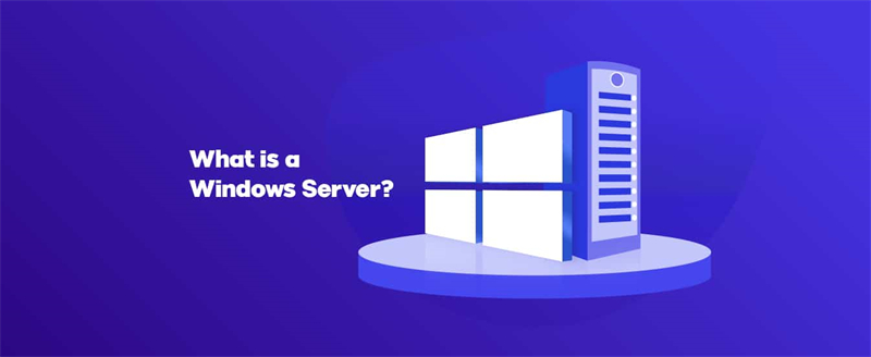 Windows server 服務器操作系統(tǒng)主題