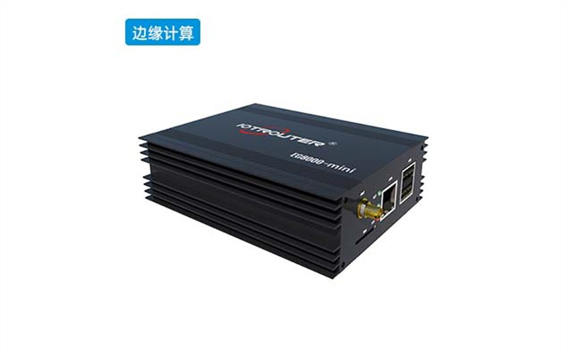 邊緣計算網(wǎng)關(guān)在采集CNC機床數(shù)據(jù)中的應(yīng)用
